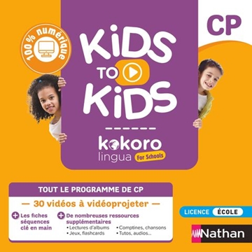 Image de Kids to kids CP - carte d'activation licence école