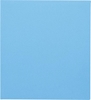 Image sur Panneau acoustique carré, bleu clair