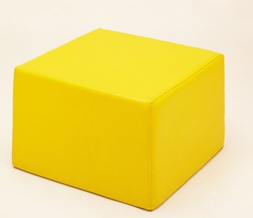 Image de Pouf carré jaune