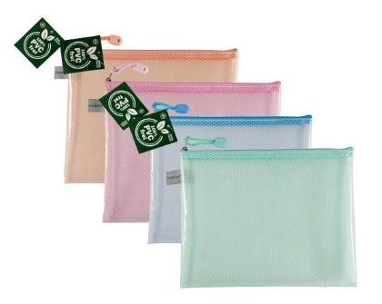 Image de la catégorie Pochette de rangement