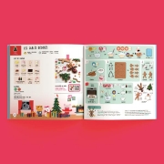 Image de Coffret Kids : C'est la fête toute l'année