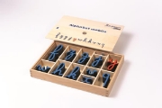 Image de Montessori - Lettres mobiles cursives en bois