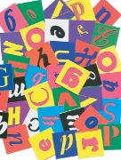 Image de Mosaïques lettres