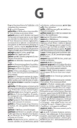 Image de Dictionnaire Larousse de poche 2026