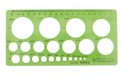 Image de la catégorie Traçage