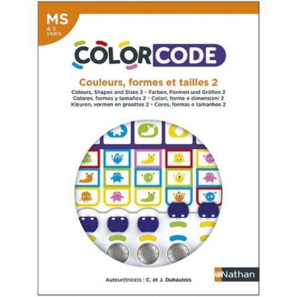 Image de la catégorie Jeux d'entraînement