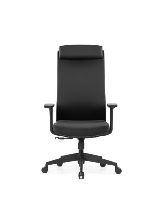 Image de la catégorie Sièges de bureau