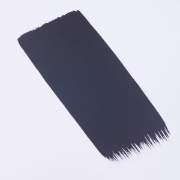 Image de Gouache Talens extra fine Noir