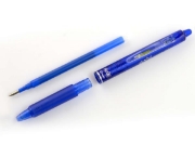 Image de Recharges roller Frixion 0.7 bleu foncé, les 3