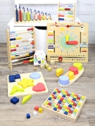 Image de Sudoku multicolore "Educate"