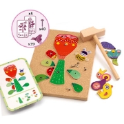 Image de Tap-Tap le Jardin