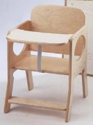 Image de Chaise enfant