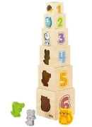 Image de Blocs à empiler et à encastrer