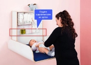 Image de Etagère supplémentaire