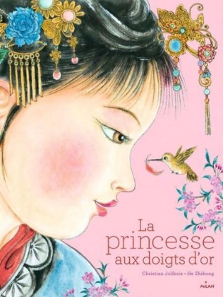 Image de la catégorie Mhf