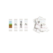 Image de Lettres cursives petit format - Lot de 6