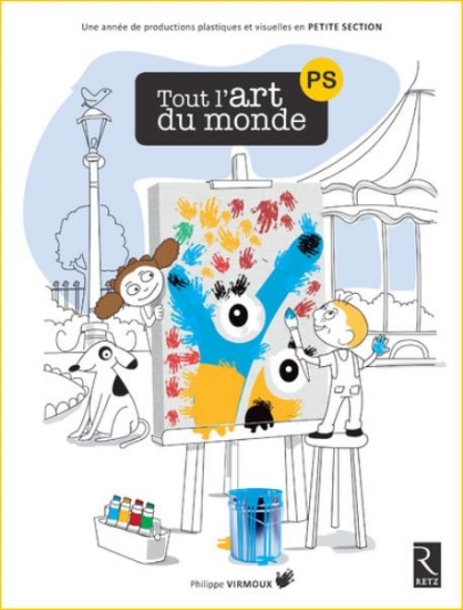 Image de Tout l'art du monde - PS (+ CD-Rom)