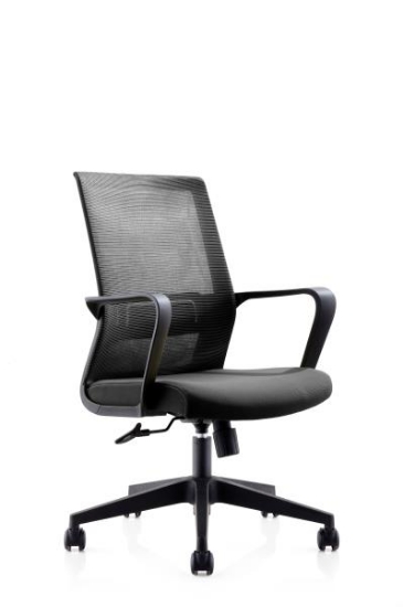 Image de Siège de bureau à bas dossier