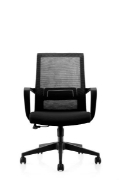 Image de Siège de bureau à bas dossier