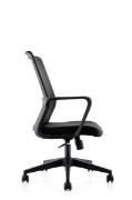 Image de Siège de bureau à bas dossier