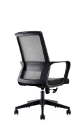 Image de Siège de bureau à bas dossier