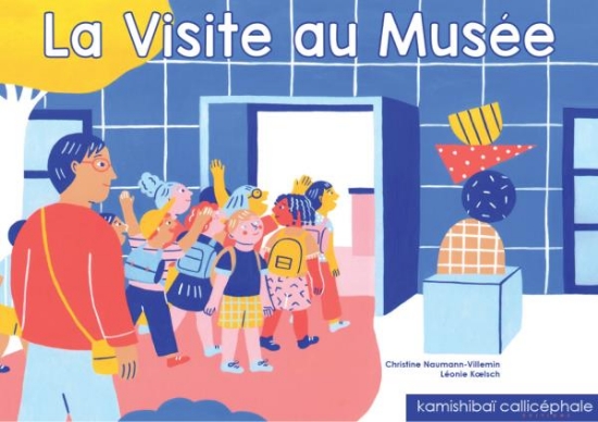Image de Kamishibaï – La visite au musée
