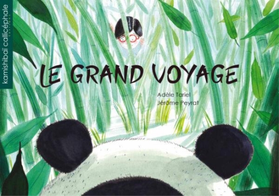 Image de Kamishibaï – Le grand voyage