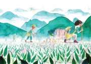 Image de Kamishibaï – Le grand voyage