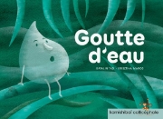 Image de Kamishibaï – Goutte d’eau