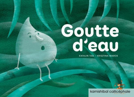 Image de Kamishibaï – Goutte d’eau