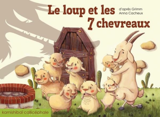 Image de Kamishibaï – Le Loup et les Sept Chevreaux