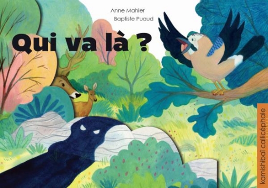 Image de Kamishibaï – Qui va là ?