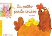 Image de Kamishibaï – La petite poule rousse