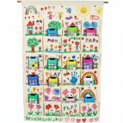 Image de Organisateur mural pour téléphone mobile 24 compartiments