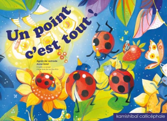 Image de Un point c'est tout