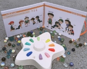 Image de Étoilium - Livret Mon quotidien de maternelle