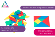 Image de Tangram plastique, lot de 4