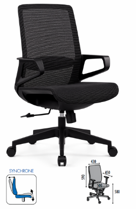 Image de la catégorie Sièges de bureau