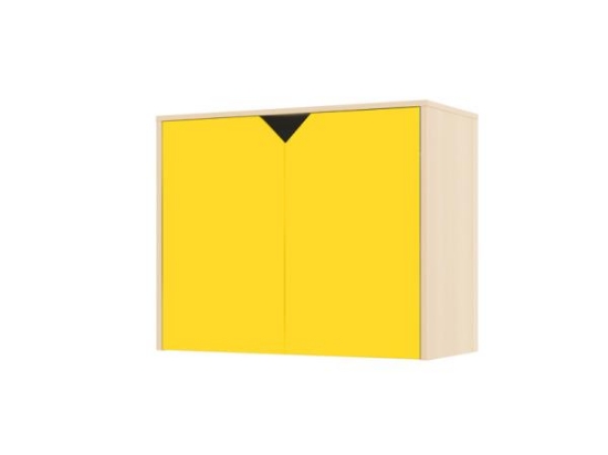 Image de CLASSICAL Portes pour module complémentaire jaune