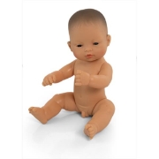 Image de Poupée garçon asiatique, 32 cm
