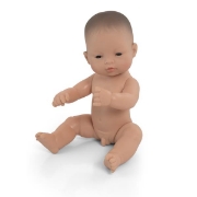 Image de Poupée garçon asiatique, 32 cm