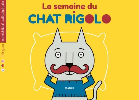 Image de Kamishibaï - La semaine du CHAT RIGOLO
